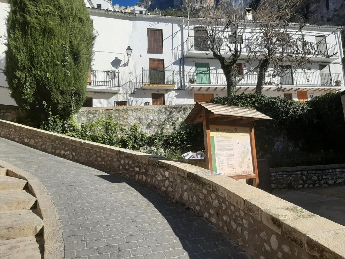 Casa Sampedro Villa Cazorla Esterno foto